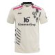 Maillot Mainz Third 2025 2026