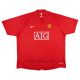 Maillot Manchester United Domicile 2007 2009 Ronaldo - Image 2