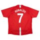 Maillot Manchester United Domicile 2007 2009 Ronaldo
