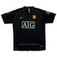 Maillot Manchester United Exterieur 2007 2008 Ronaldo - Image 2