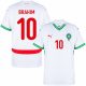 Maillot Maroc Exterieur 2026 2027 Brahim
