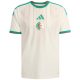 Maillot Match Algerie Domicile 2026 2027