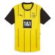 Maillot Match BVB Dortmund Domicile 2024 2025