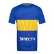 Maillot Match Boca Junior Domicile 2024 2025 - Image 2