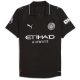Maillot Match Manchester City Exterieur 2025 2026