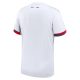 Maillot Match PSG Exterieur 2025 2026 - Image 2
