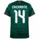Maillot Kit Enfant Mexique Domicile 2026 2027 Chicharito - Image 2