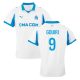 Maillot OM Domicile 2025 2026 Gouiri
