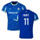 Maillot OM Third 2025 2026 Harit