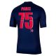 Maillot PSG 2025 2026 Collector x XO 75 Paris - Image 2