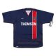 Maillot PSG Domicile 2003 2004 Pauleta - Image 2