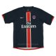 Maillot PSG Domicile 2006 2007 Gallardo - Image 2