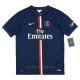 Maillot PSG Domicile 2014 2015 T. Silva - Image 2
