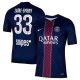 Maillot PSG Domicile 2025 2026 Zaire Emery