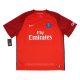 Maillot PSG Exterieur 2016 2017 Di Maria - Image 2