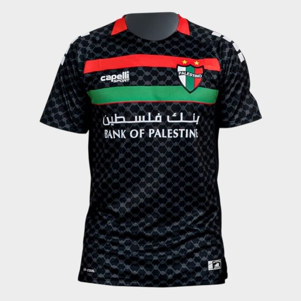 Maillot Palestine CL 2025 2026 Exterieur