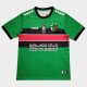 Maillot Palestine CL 2025 2026 Third