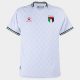 Maillot Palestine Domicile 2024-2025 Kelme