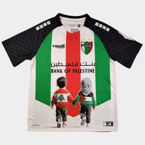 Maillot Palestine Special Edition 2025 2026