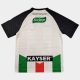 Maillot Palestine Special Edition 2025 2026 - Image 2