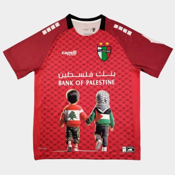 Maillot Palestine Special Edition 2025 2026 Rouge