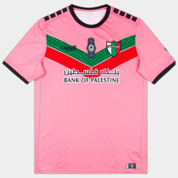 Maillot Palestino CL 2022 2023 Rose