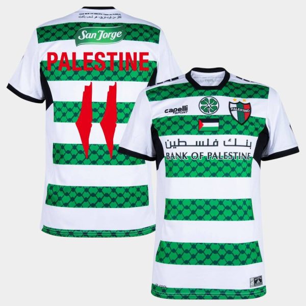 Maillot Palestino Palestine 11 Third 2024