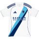 Maillot Match Paris FC Exterieur 2025 2026