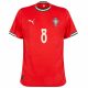 Maillot Portugal Domicile 2025 2026 B. Fernandes - Image 2