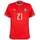 Maillot Portugal Domicile 2025 2026 Diogo Jota - Image 2