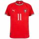 Maillot Kit Enfant Portugal Domicile 2025 2026 Joao Felix - Image 3