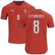 Maillot Portugal Domicile 2026 2027 Fernandes