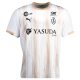 Maillot Reims Exterieur 2025 2026