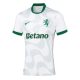 Maillot Enfant Sporting Exterieur 2025 2026
