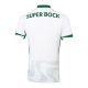 Maillot Enfant Sporting Exterieur 2025 2026 - Image 2