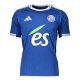 Maillot Strasbourg Domicile 2025 2026