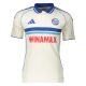 Maillot Strasbourg Exterieur 2025 2026