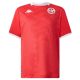 Maillot Tunisie Domicile 2026 2027