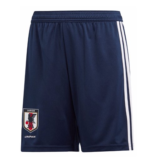 SHORT JAPON EXTERIEUR 2022 2023