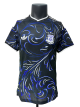 Argentina away 26-27