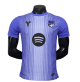Barcelona Away Special Edition Season 26-27