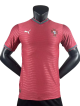 Portugal home game 26-27