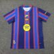 Barcelona Home Jersey  26-27