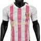 Special Edition Barcelona Player Version 25-26